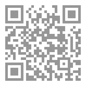 Qr Code كواليس برمودة