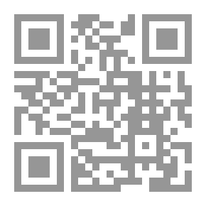 Qr Code دور التنشئة الاجتماعية في الحد من السلوك الإجرامي
