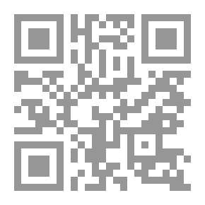 Qr Code المرجع في تعليم التفكير