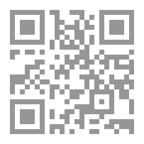 Qr Code الممارسة النحوية 16