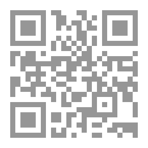 Qr Code La Radiologie Et La Guerre