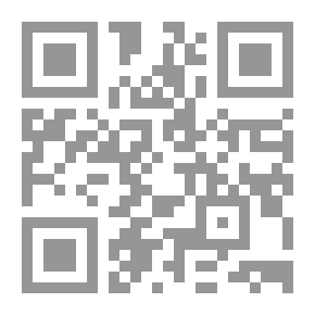 Qr Code China and the Manchus
