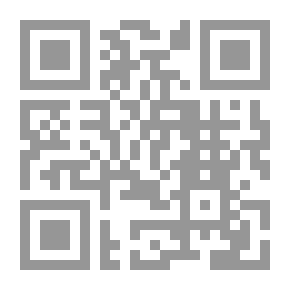 Qr Code محيي الدين ابن عربي وارث الأنبياء