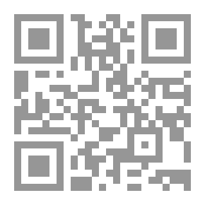 Qr Code الاتفاقية الدولية لحماية التنوع الثقافى (قراءة وملاحظة )