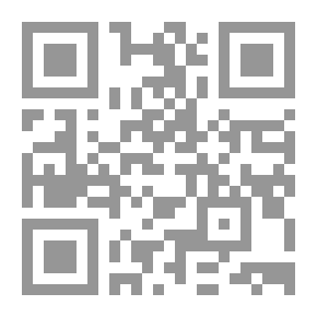 Qr Code Diane de Lancy; Les pretendus de la meunière
