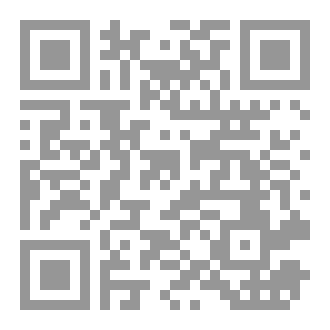 Qr Code هندسه الحماية والقطع