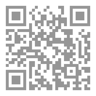 Qr Code English with TEFL Full works and essays