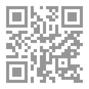 Qr Code مشاهد رأس الحسين عليه السلام