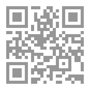 Qr Code تاريخ المصريين: العلاقات السياسية بين مصر والعراق 1951-1963م