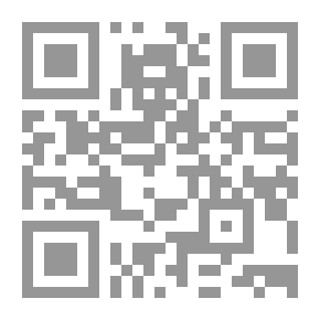 Qr Code توت والعصفور