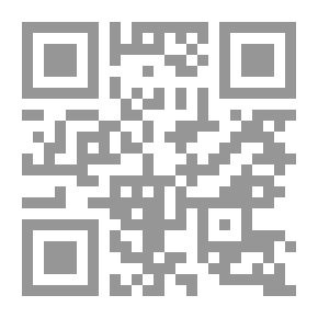 Qr Code أيام الكبياديس