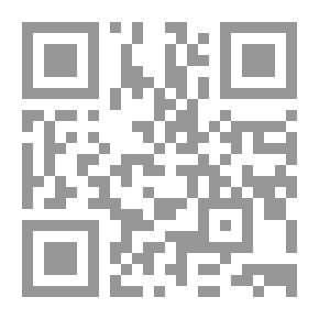 Qr Code التخطيط التربوي وتطبيقاته