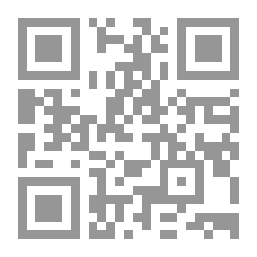 Qr Code المغرب الأقصى عند الإغريق واللاتين القرن السادس قم القرن السابع بم لـ المصطفى مولاي رشيد