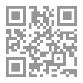 Qr Code Biomechanics In Sport And Physical Activity