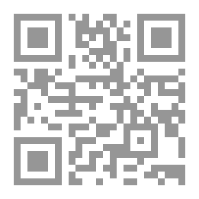Qr Code حكايات العمر كله