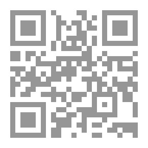Qr Code Succulents