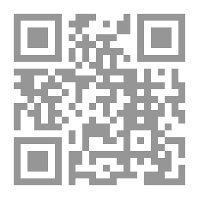 Qr Code Merry Words for Merry Children