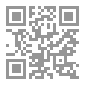 Qr Code Access XP