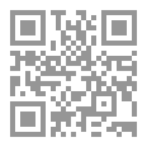 Qr Code Escritos y discursos