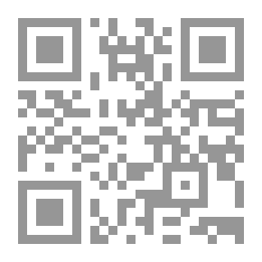 Qr Code Explanation Of The Mayor Of Provisions - C 56
