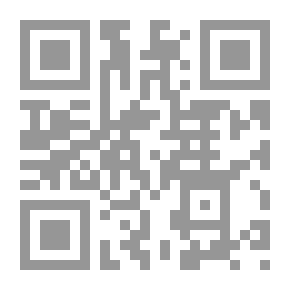 Qr Code مجموعة Acton: الفصول 17 و 38 ؛ اسبانيا والبرتغال
