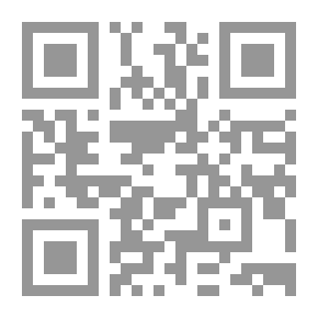 Qr Code التربية والأخلاق