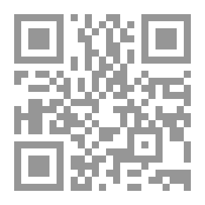 Qr Code سلوك المسلم في بيته