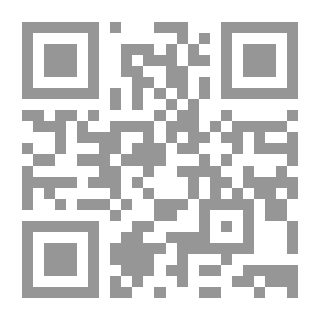 Qr Code الإمام المهدي فوق الشبهات