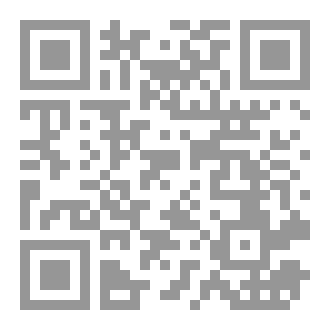 Qr Code العزف بالكلمات