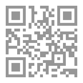 Qr Code ما أبوحهُ بلُثمي