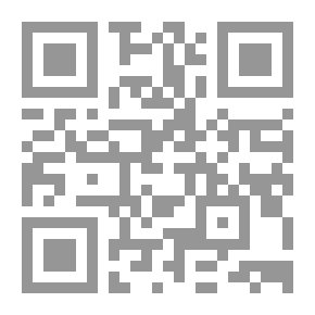 Qr Code سلسلة تنمية المهارات الوظيفية: إجراء المقابلات الشخصية.. بنجاح