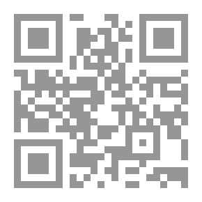 Qr Code حواااء