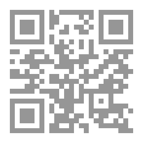 Qr Code نزف الحروف