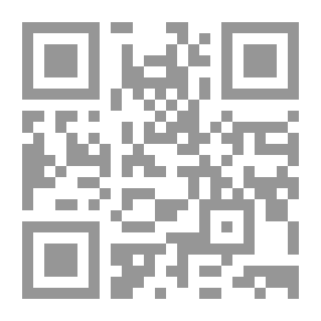 Qr Code أنثى بطعم السكر