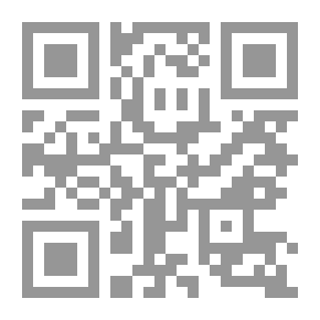 Qr Code راقص الحبل الصبي المجرم