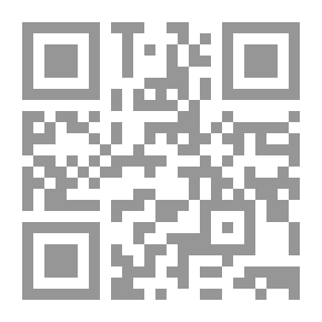 Qr Code الحصان الابنوس (سلسلة ألف ليلة وليلة )