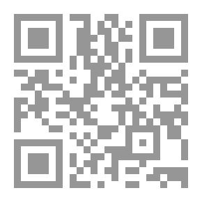 Qr Code التفسير المسيحي للقرآن من القرن الثامن حتى القرن الثاني عشر (4 - في التوحيد والتثليث)