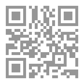 Qr Code بغداد الشوق والحصار