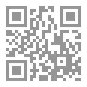 Qr Code ديوان الشيخ محسن أبو الحب (الكبير)