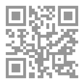 Qr Code أمراض الكبد والجهاز المراري