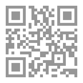 Qr Code سلسلة أعلام المسلمين ج 95