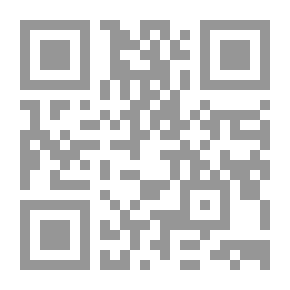 Qr Code حساب المزرعة ، ليتم استخدامه مع أي كتاب نصي للحساب أو بدونه