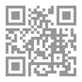 Qr Code غصون وارفة في الشعر والنثر