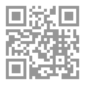 Qr Code مناهج التفسير الدستوري: دراسة مستقبلية مقارنة