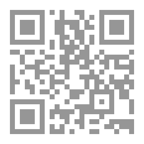 Qr Code Gold Fish Chain