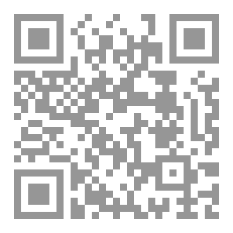 Qr Code بين الضوء والظلال