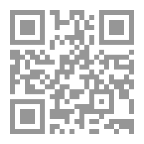 Qr Code Arabian Peninsula Adjective