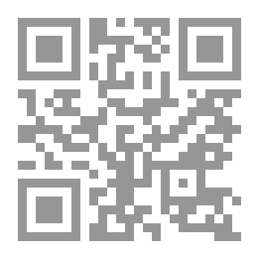 Qr Code أم كلثوم وحكام مصر