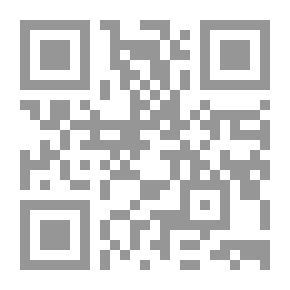 Qr Code ثورة الأدب