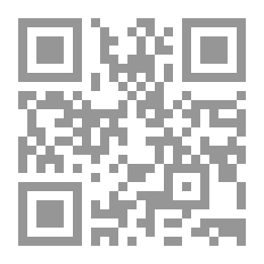 Qr Code Aleppo Martyrs